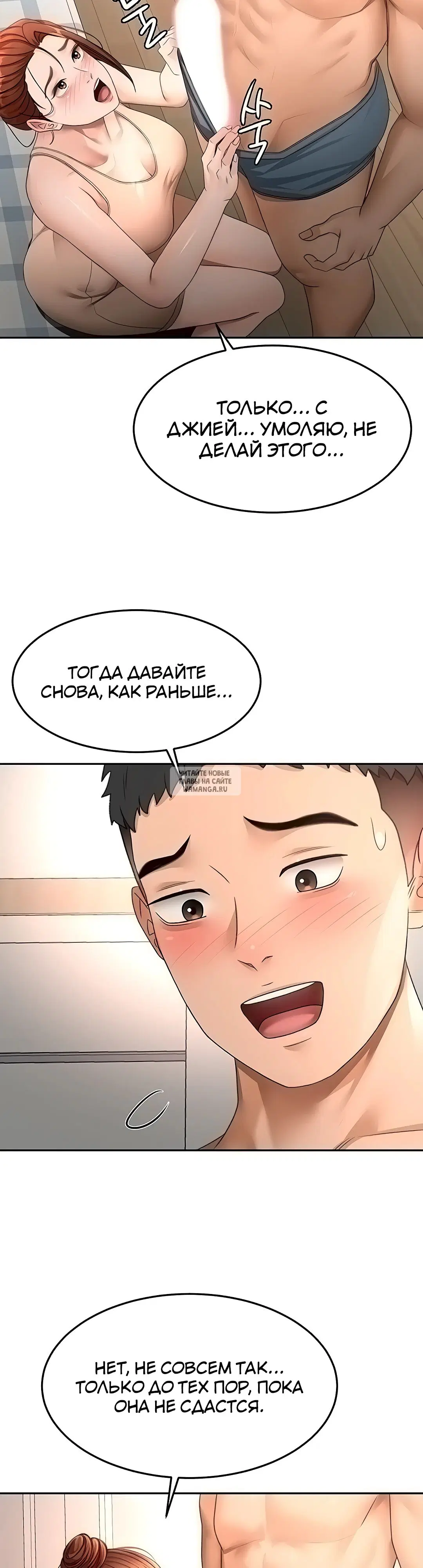 Page 25.000