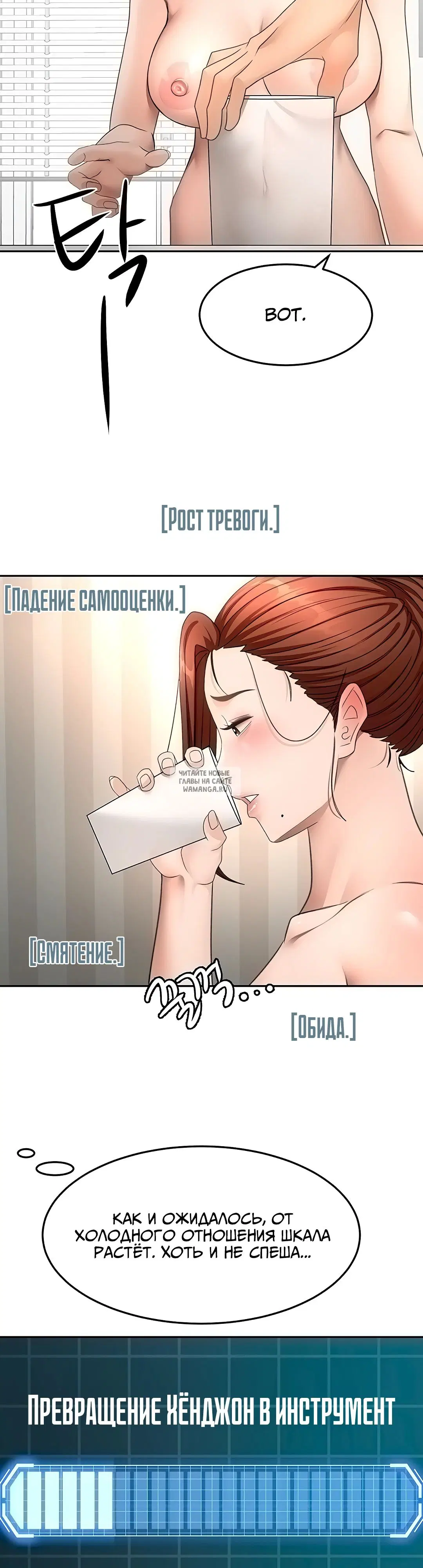 Page 25.000