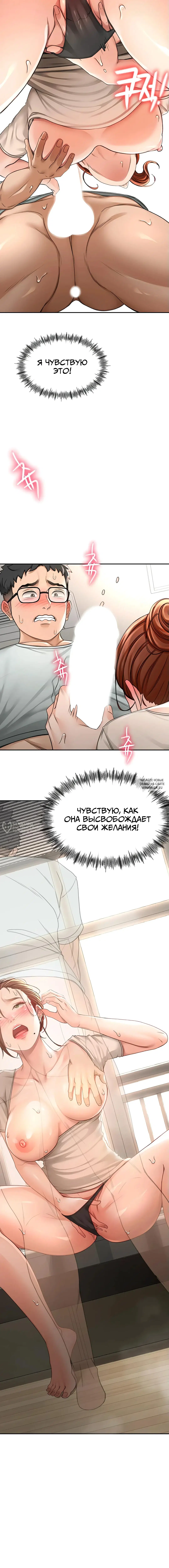 Page 26.000