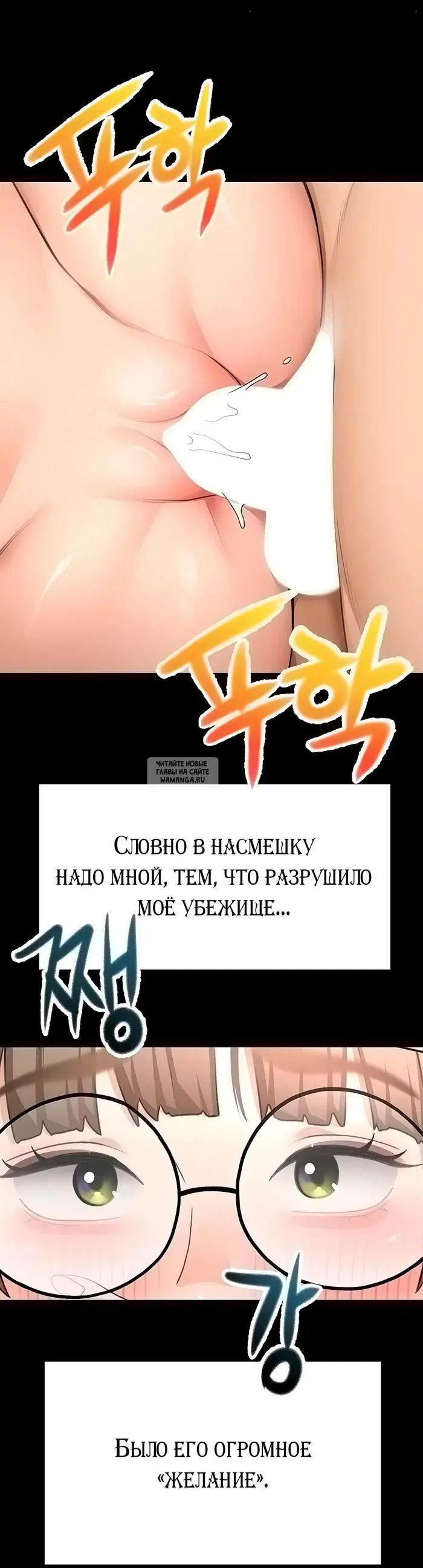 Page 26.000