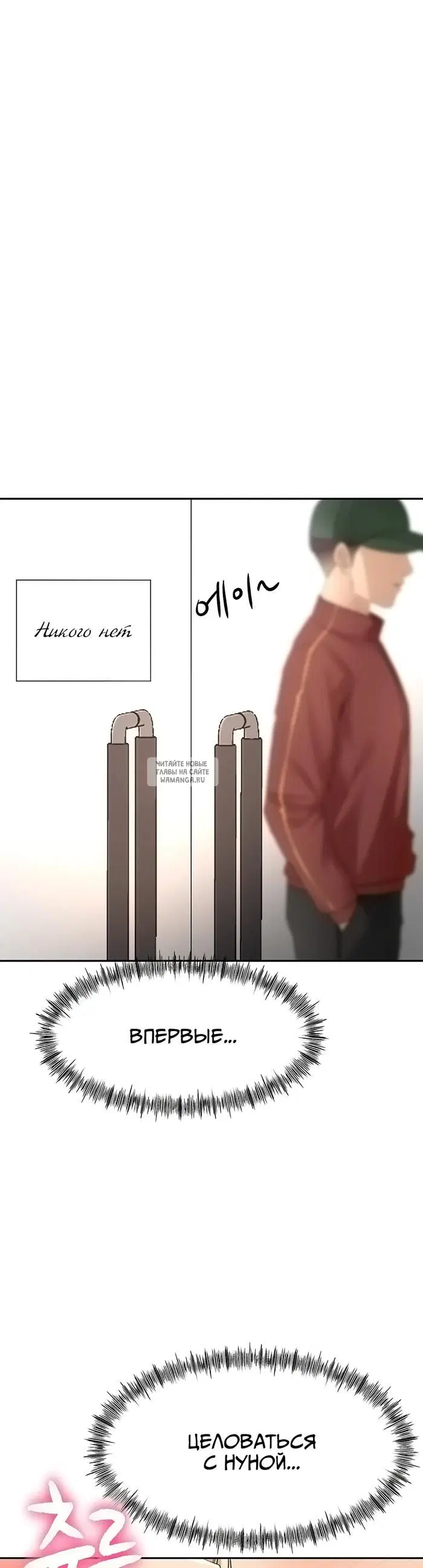 Page 26.000