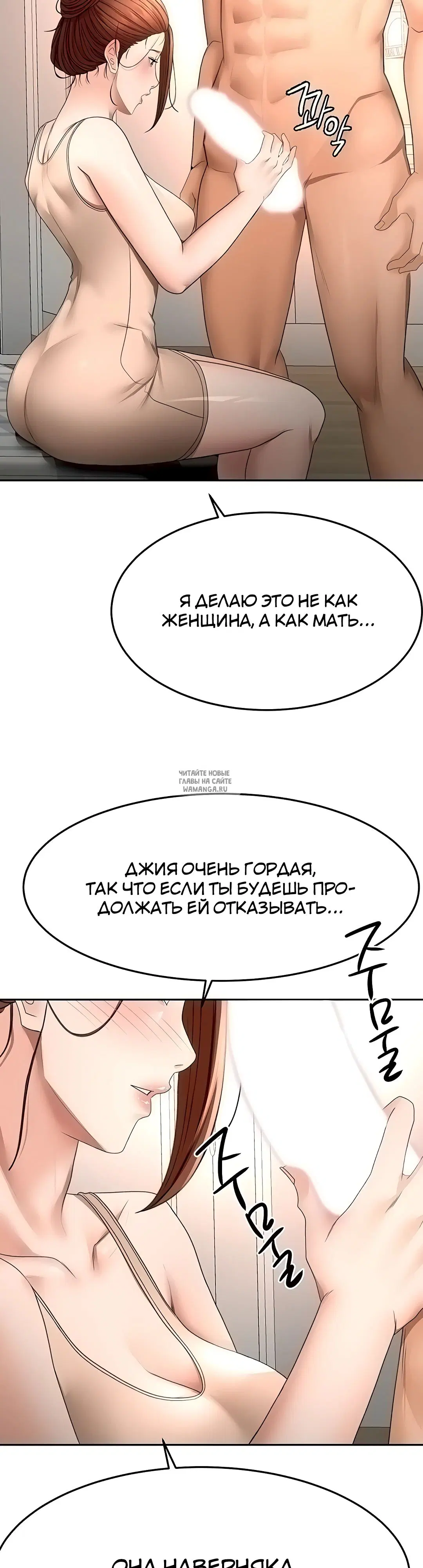 Page 26.000