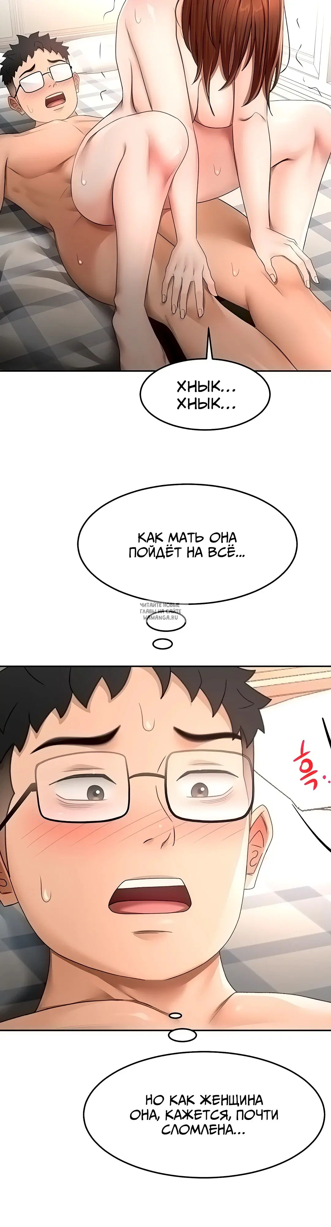 Page 26.000