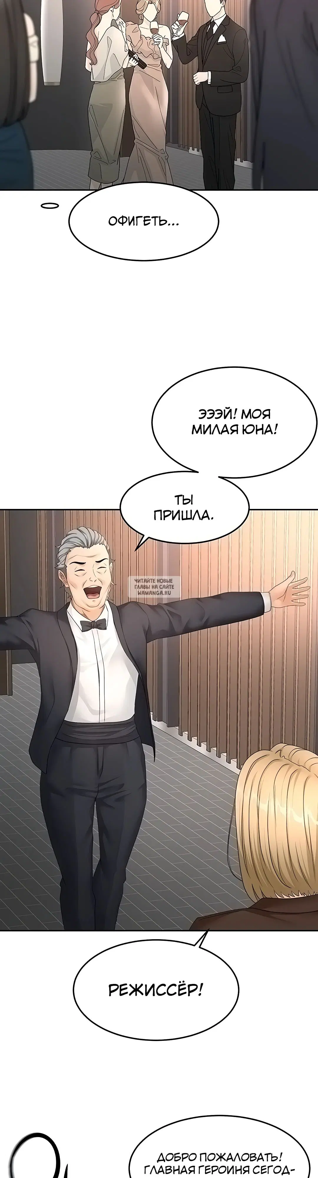 Page 26.000