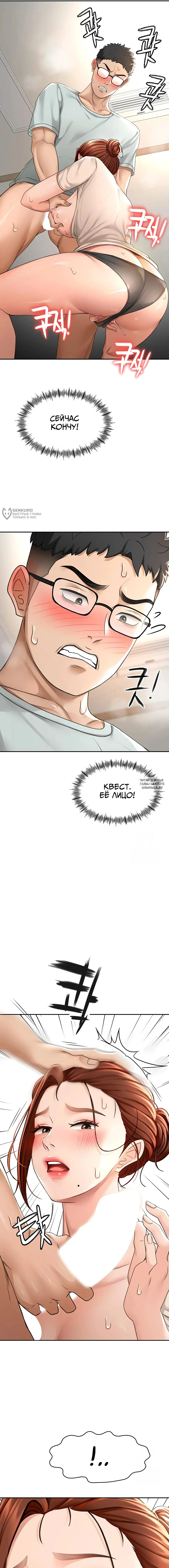 Page 27.000