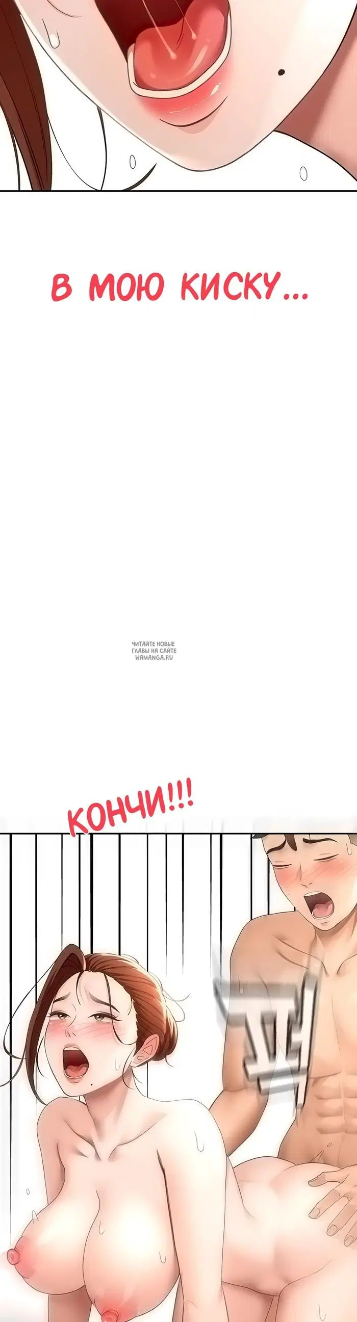 Page 27.000