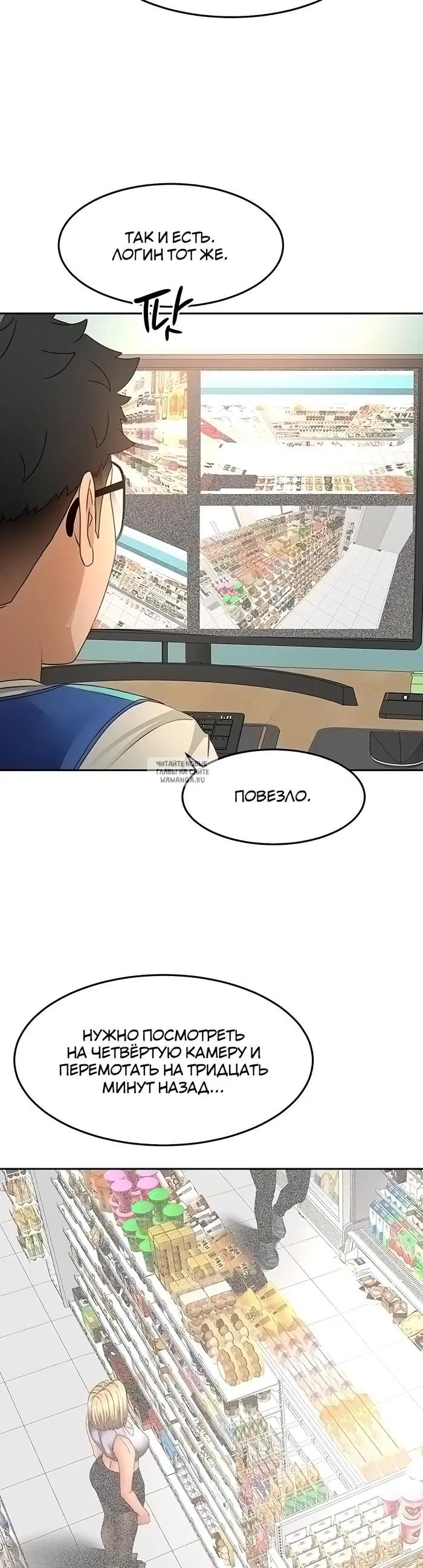 Page 27.000