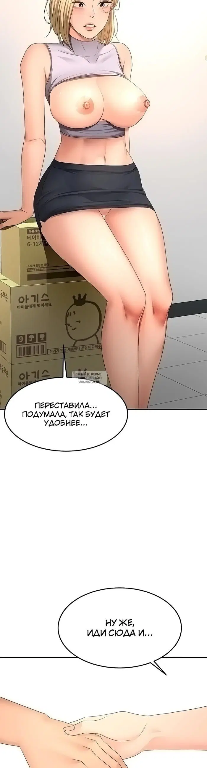Page 27.000