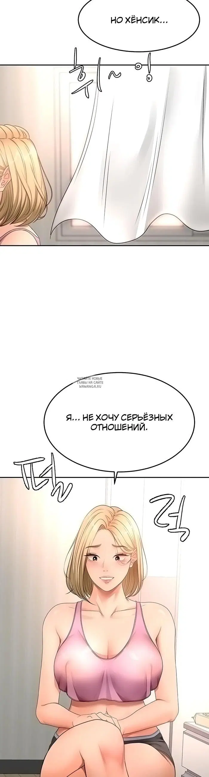 Page 27.000