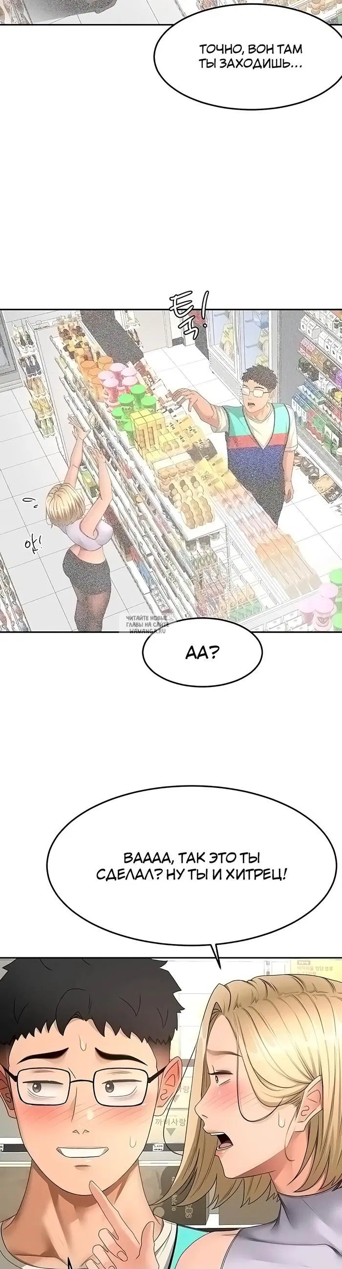 Page 28.000