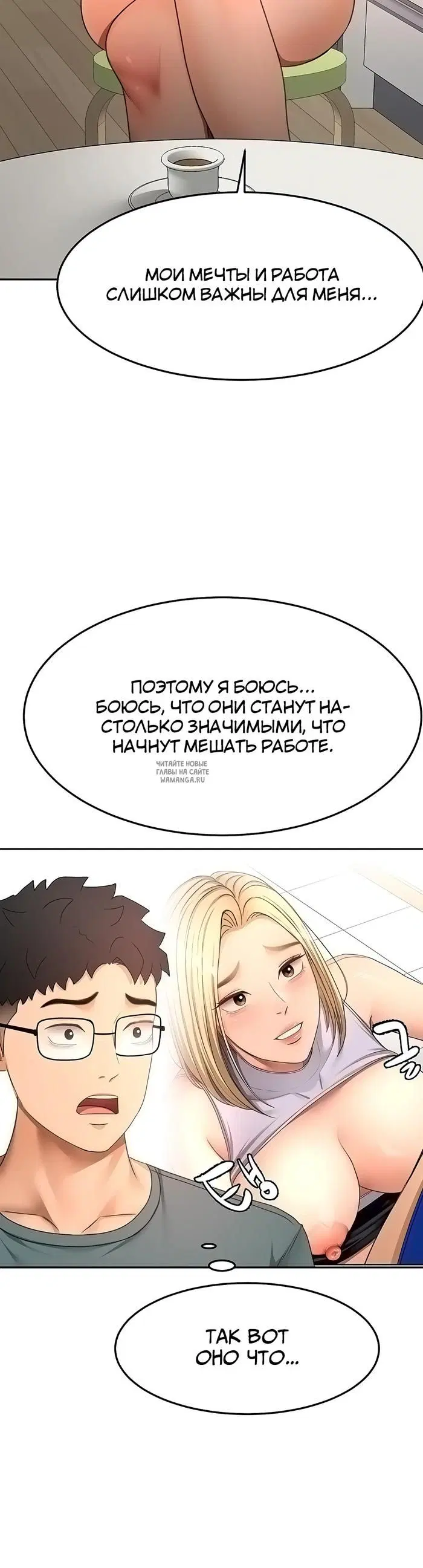 Page 28.000