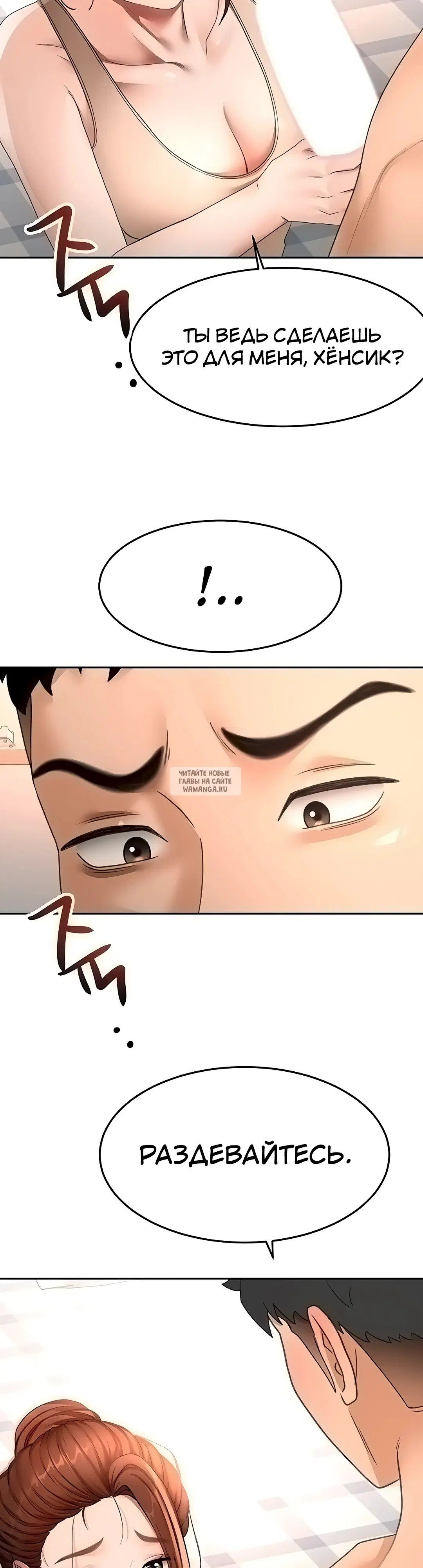 Page 28.000