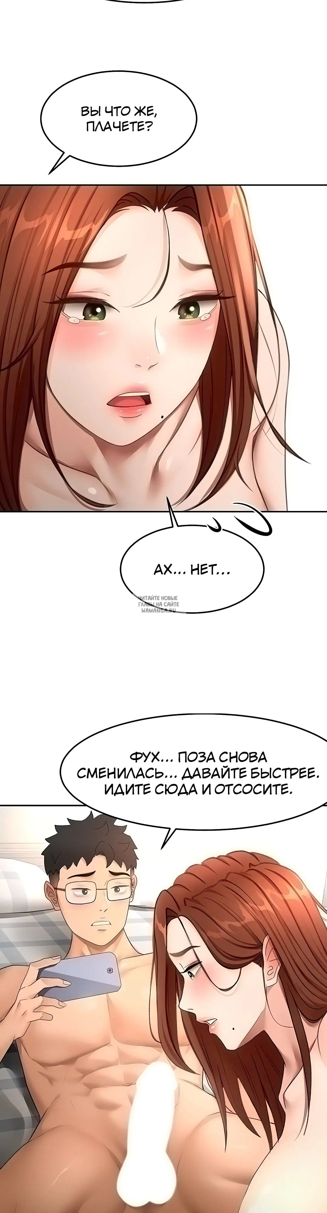 Page 28.000