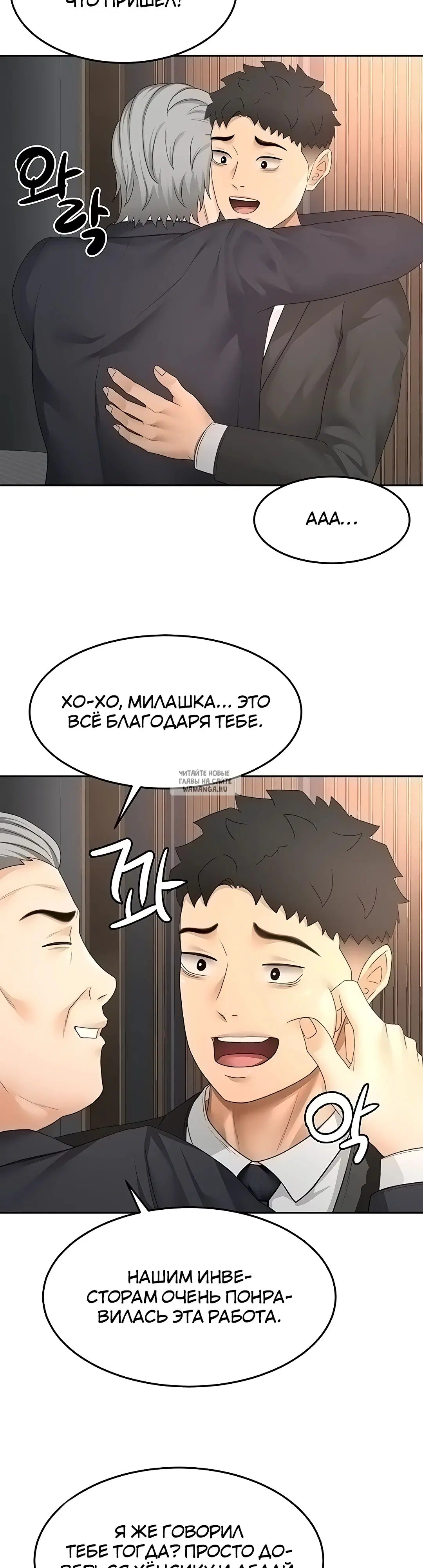 Page 28.000