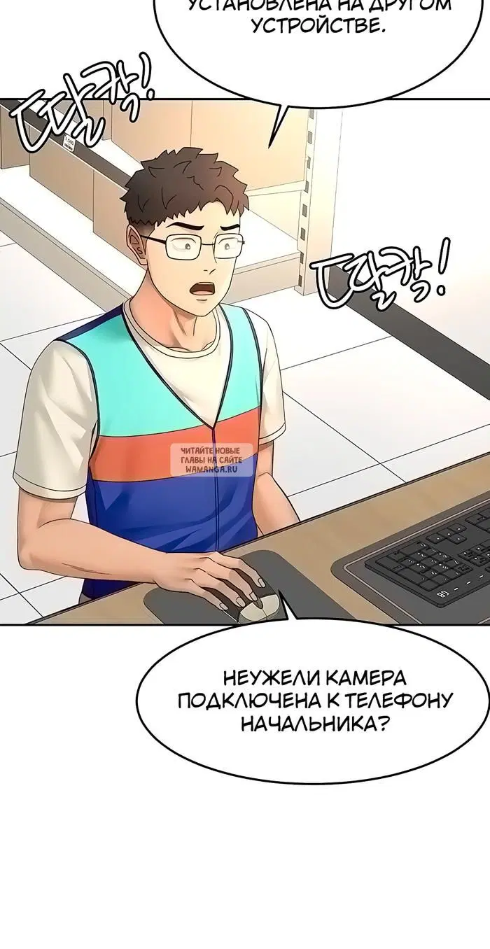 Page 29.000