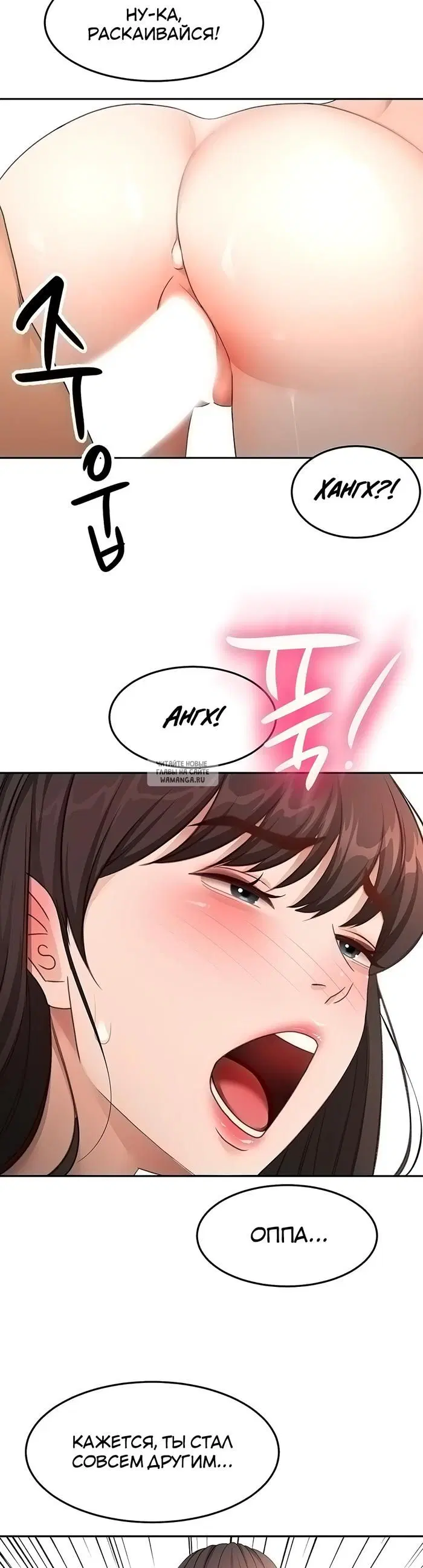 Page 29.000