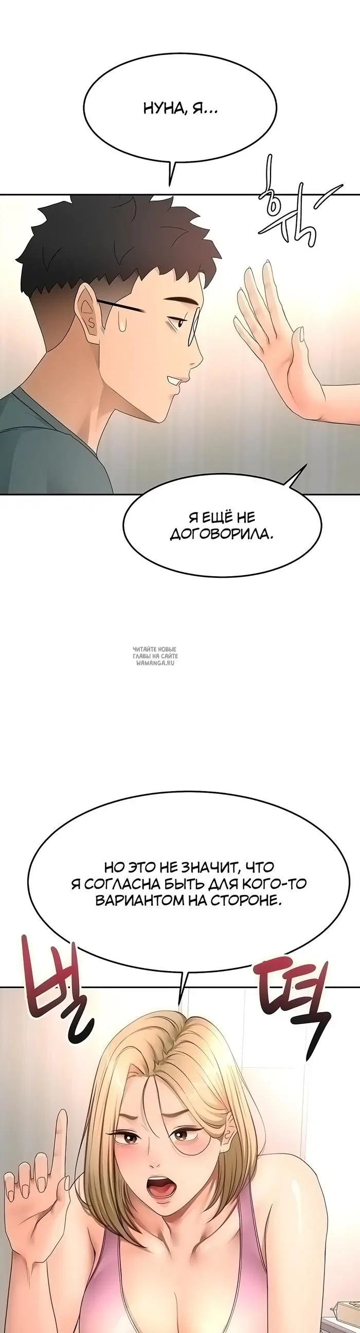 Page 29.000