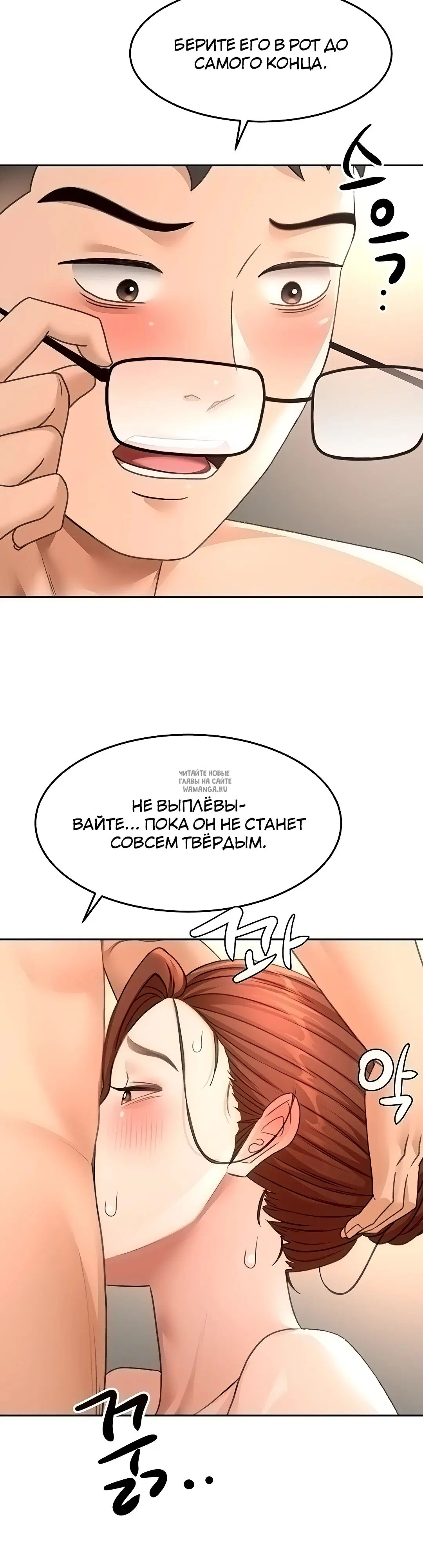 Page 29.000