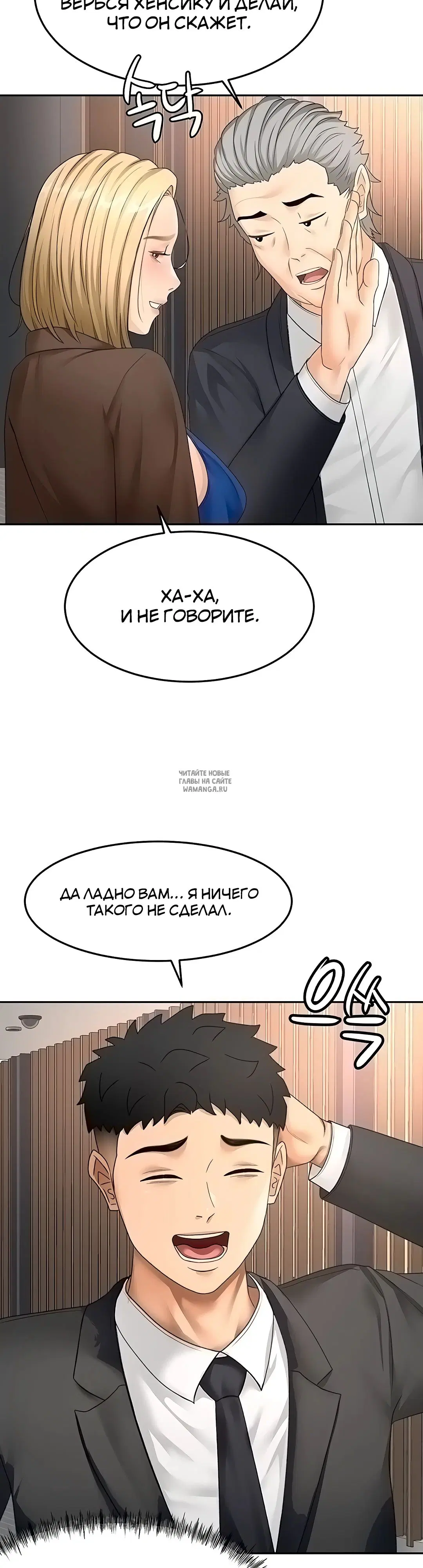 Page 29.000