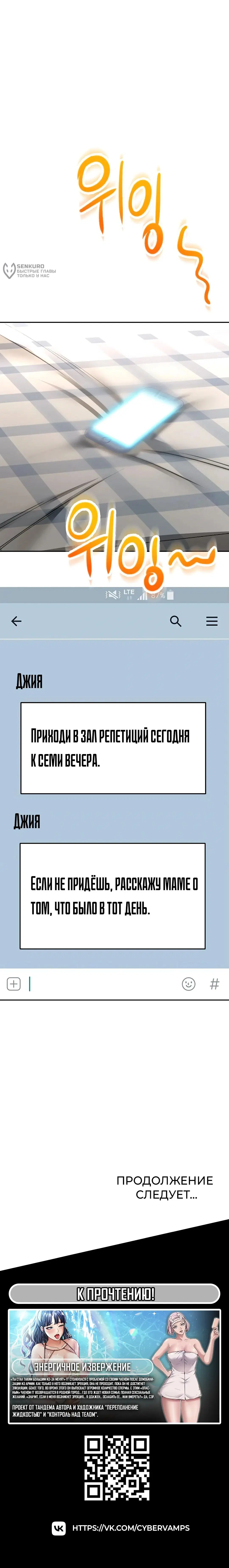 Page 20.000