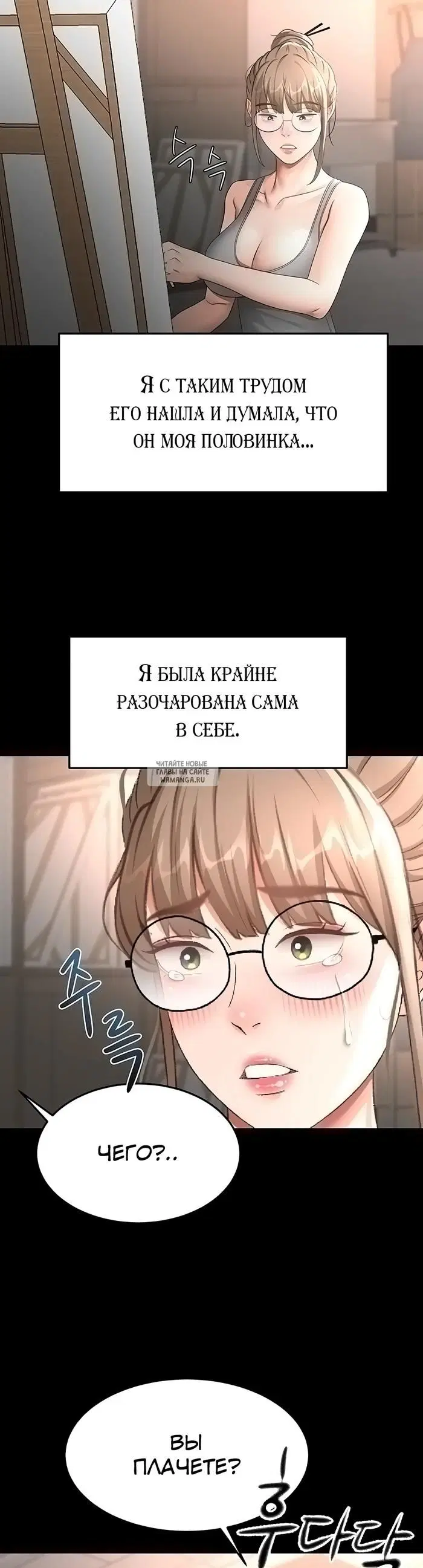 Page 20.000
