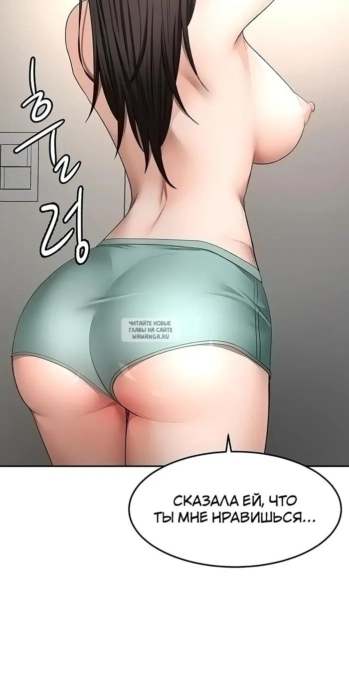 Page 20.000