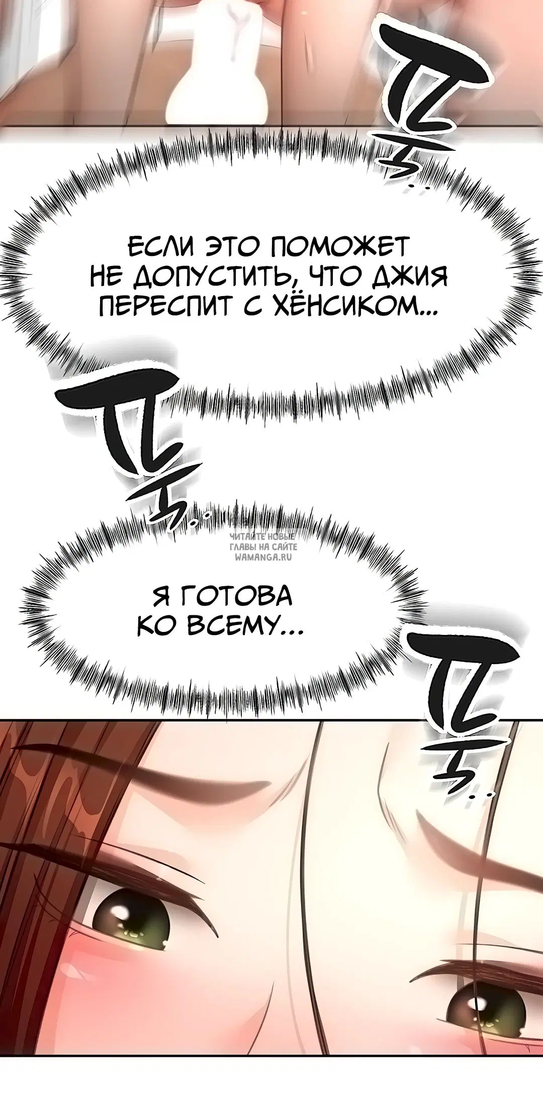 Page 20.000