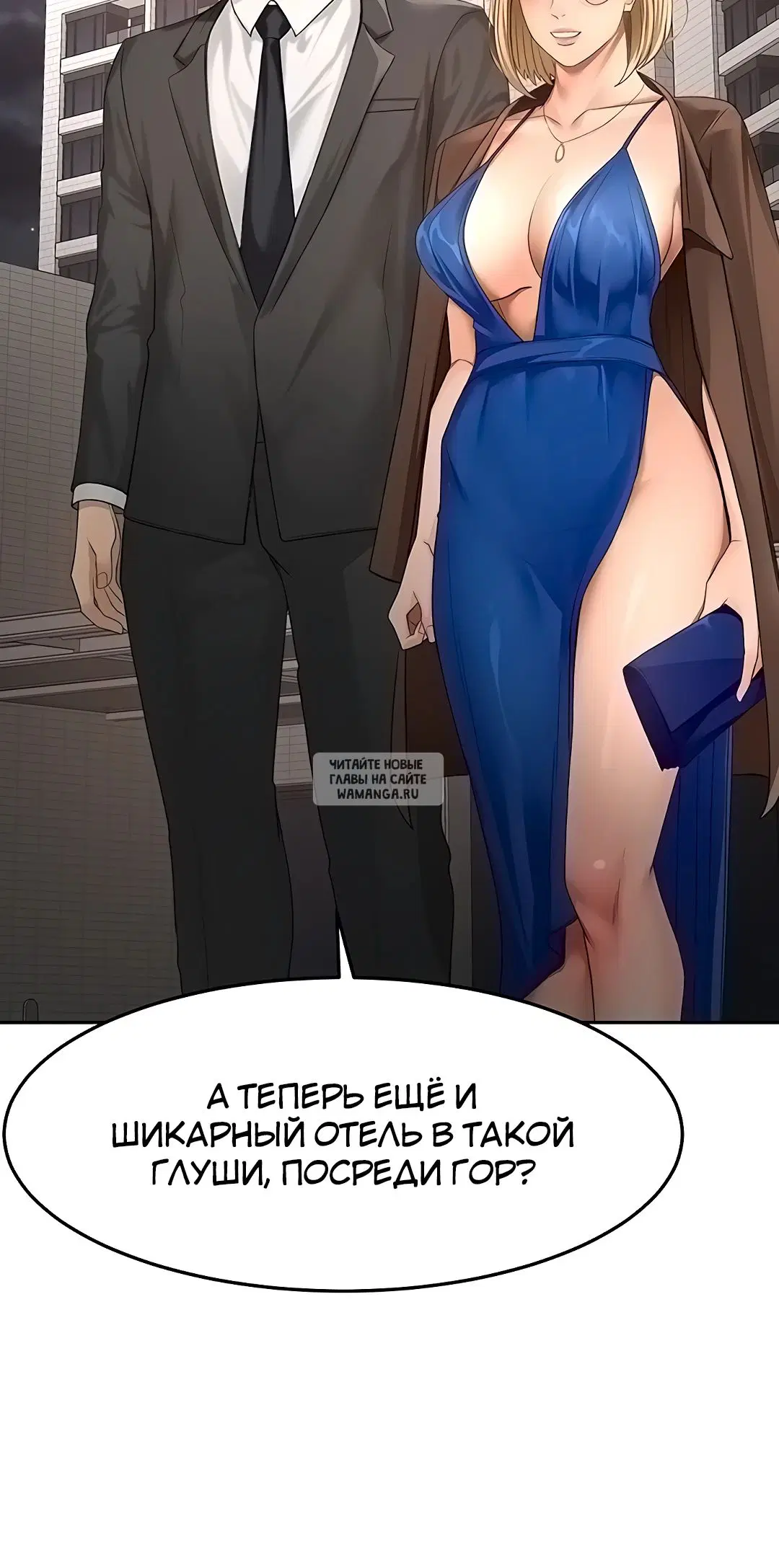 Page 20.000