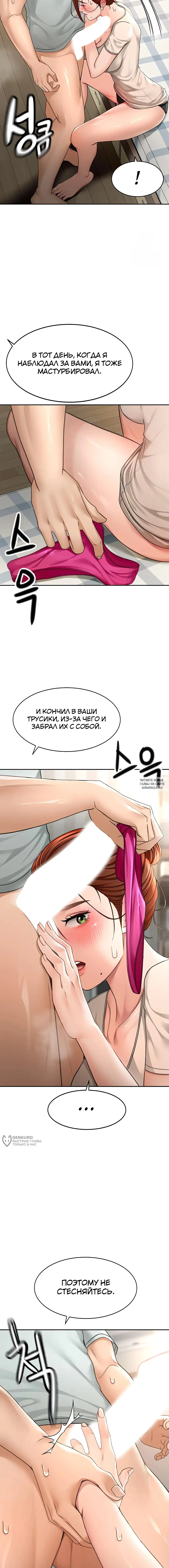 Page 21.000