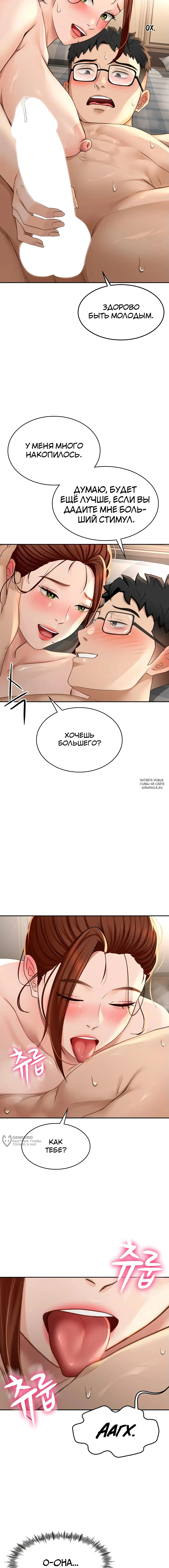 Page 21.000