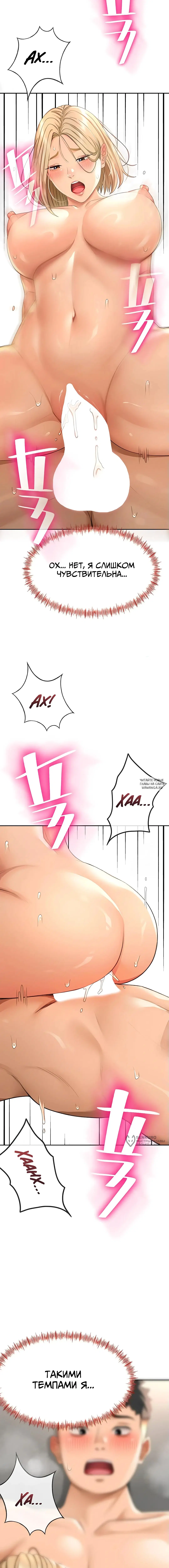 Page 21.000