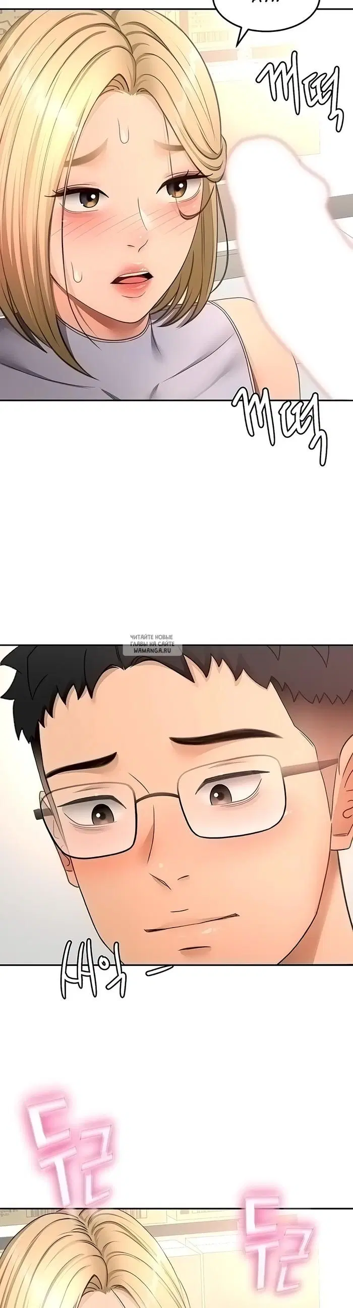 Page 21.000