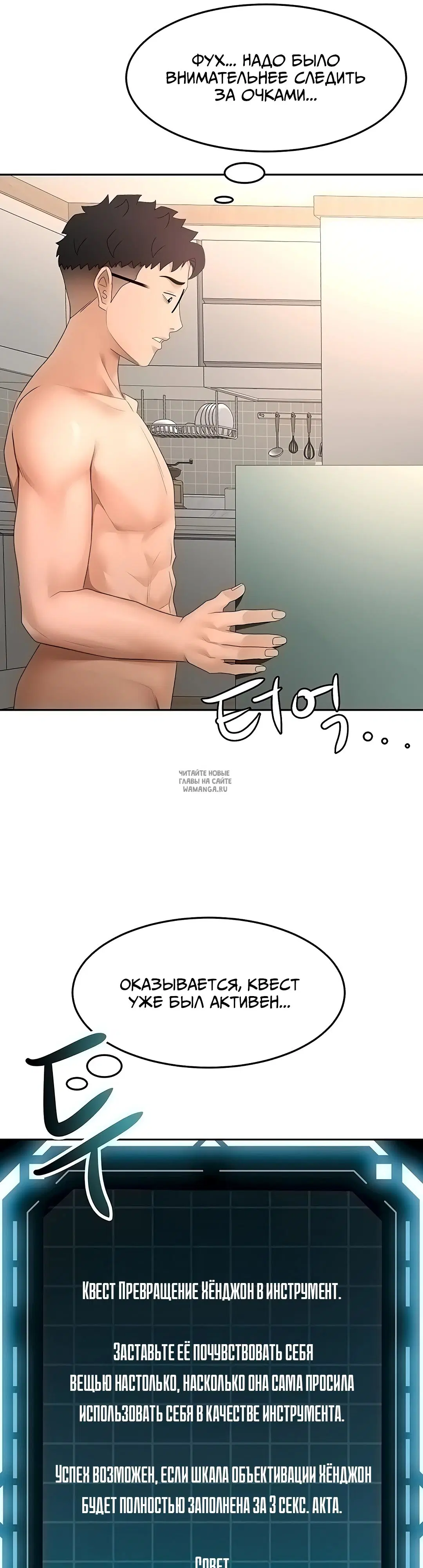 Page 21.000