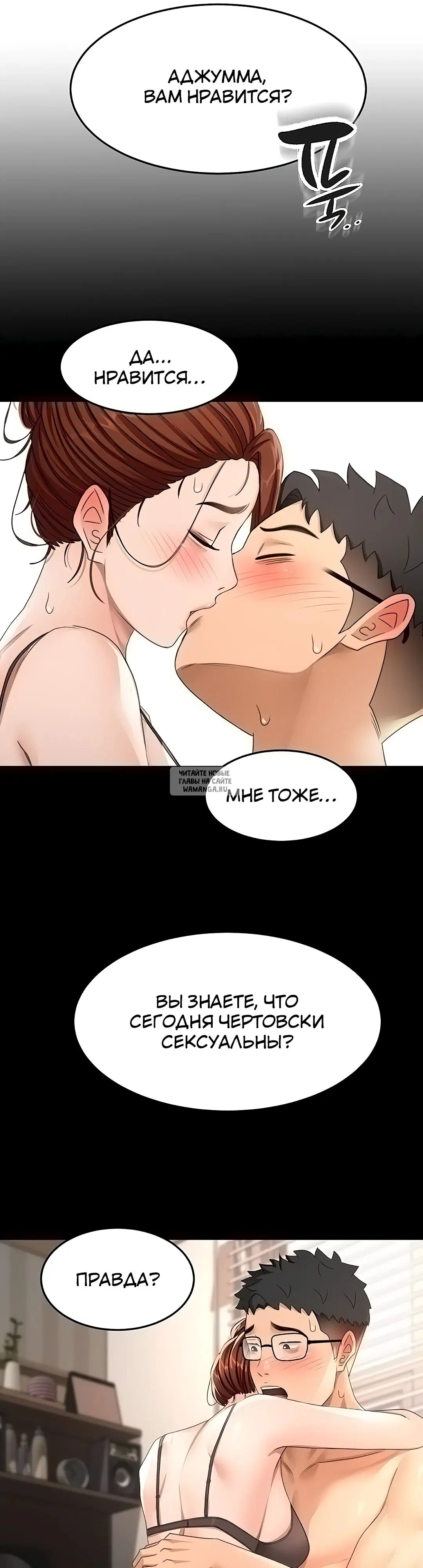 Page 21.000