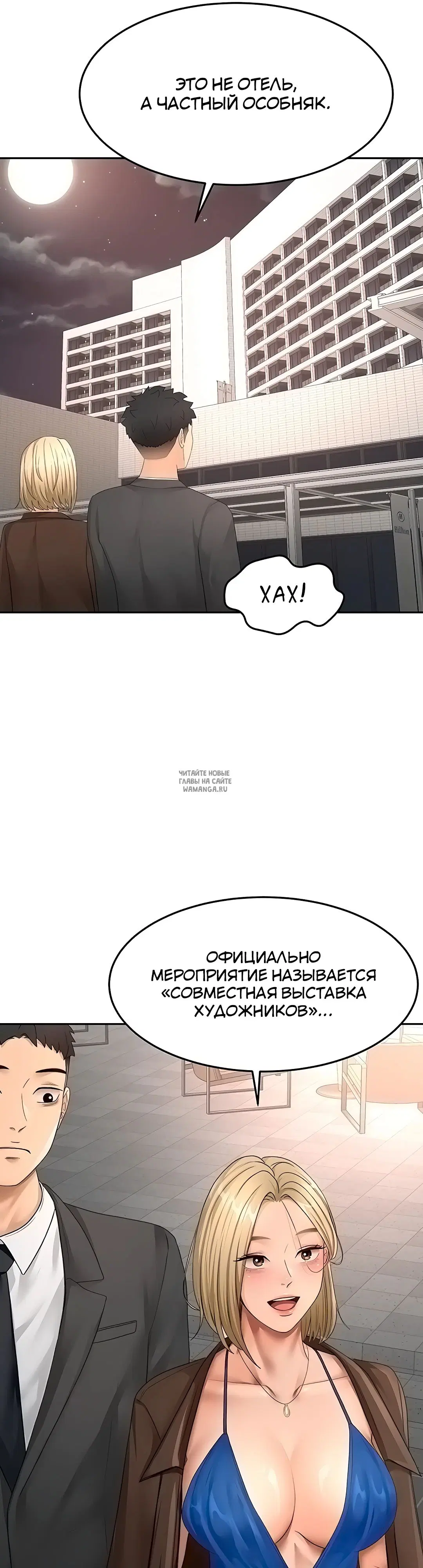 Page 21.000