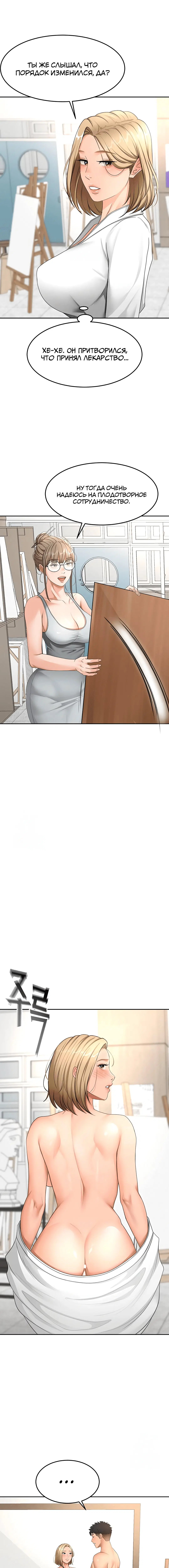 Page 2.003