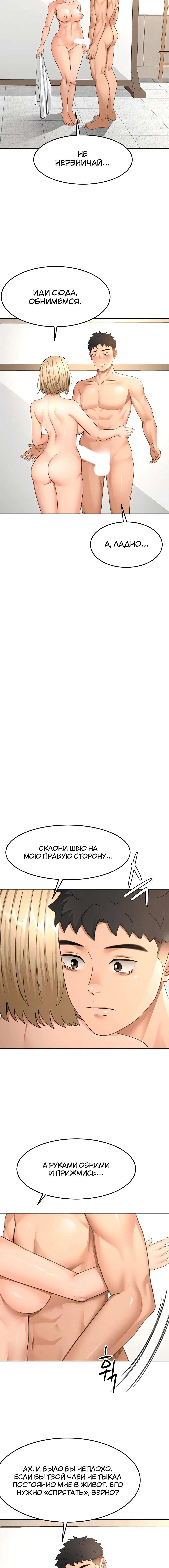 Page 2.004