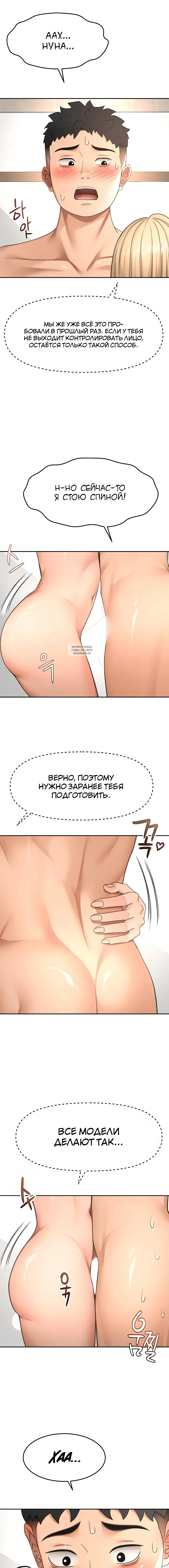 Page 2.002