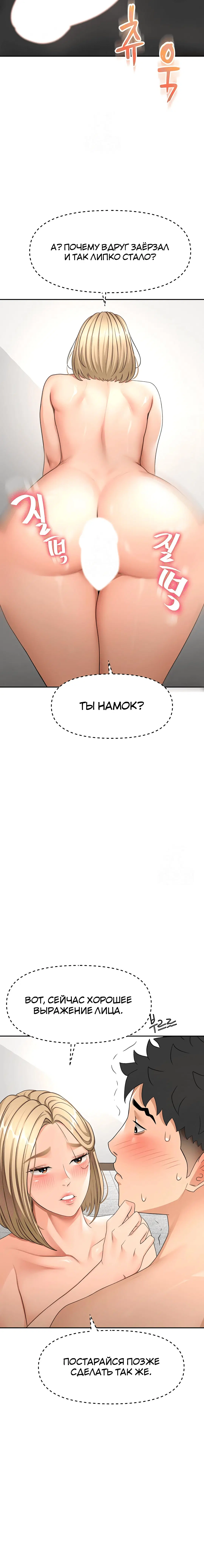 Page 2.004