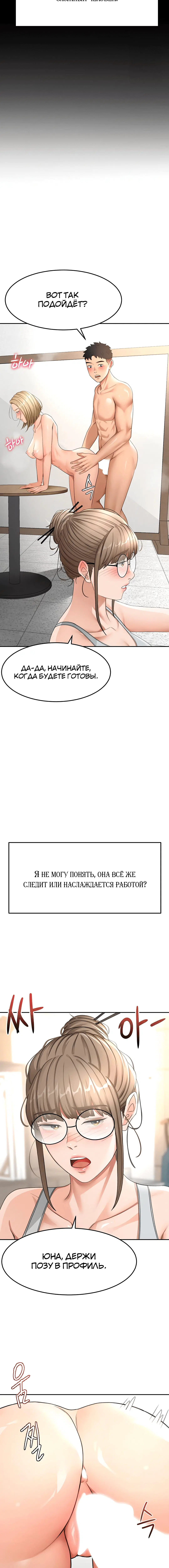 Page 2.001