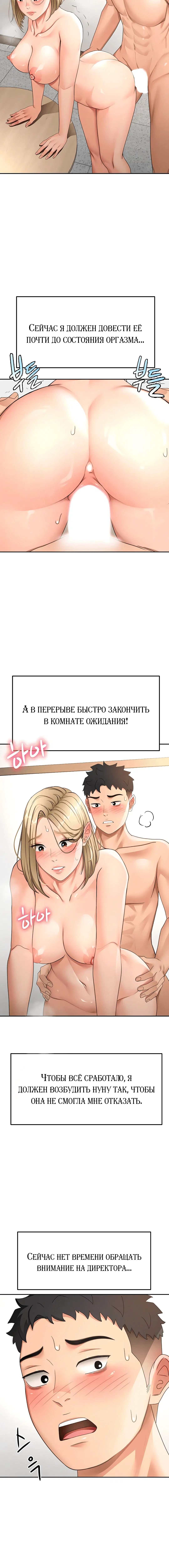 Page 2.003