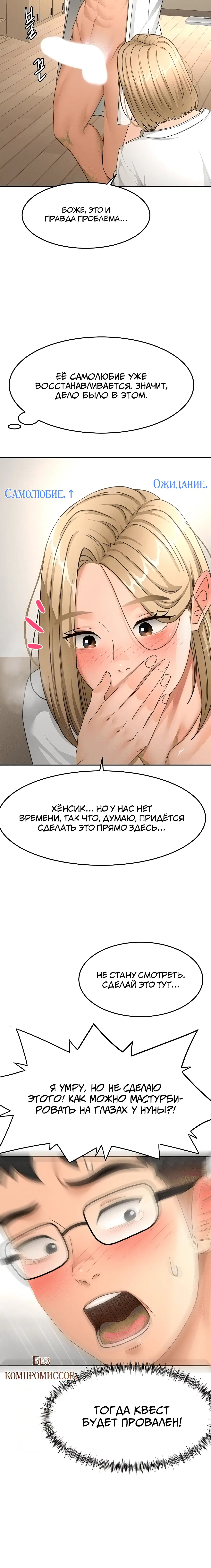 Page 2.003
