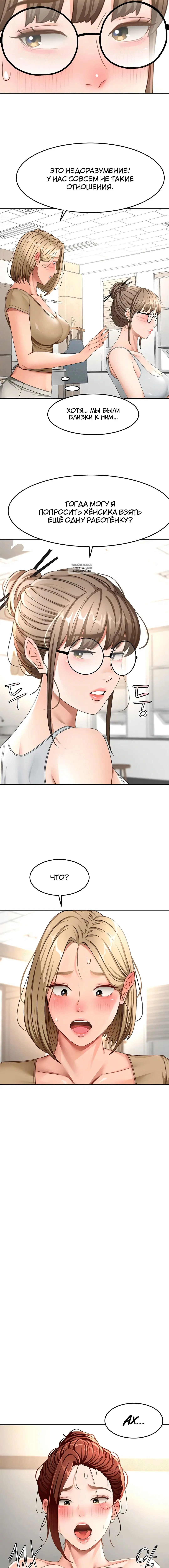Page 2.002