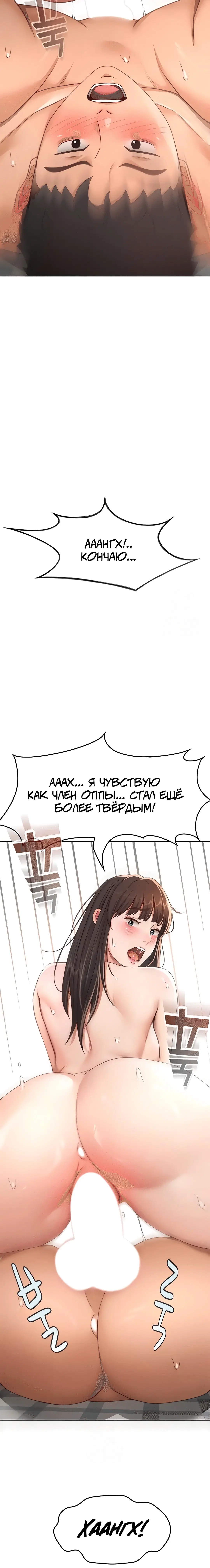 Page 2.004