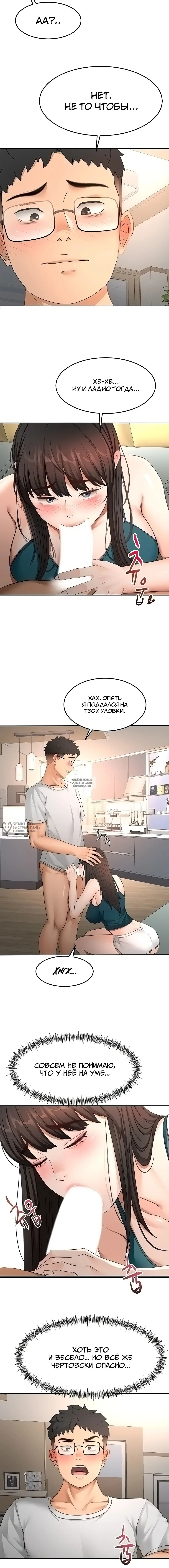 Page 2.000