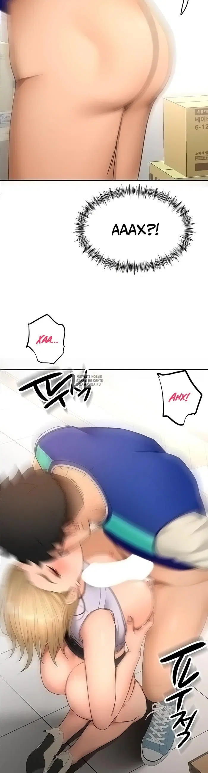 Page 2.000