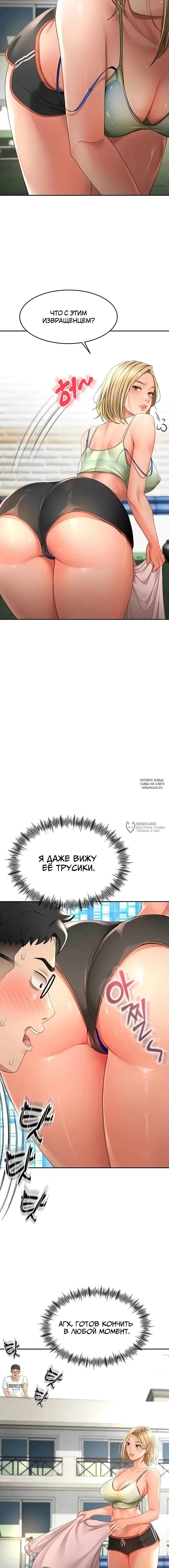 Page 22.000
