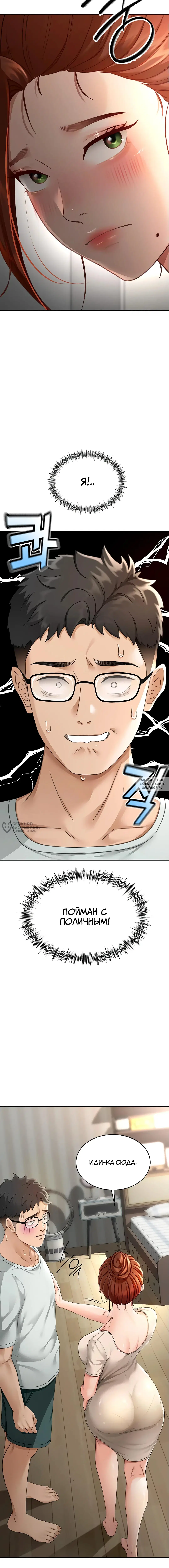 Page 22.000