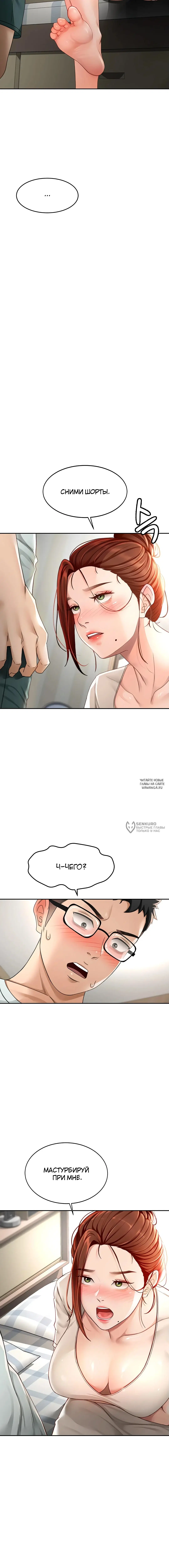 Page 22.000