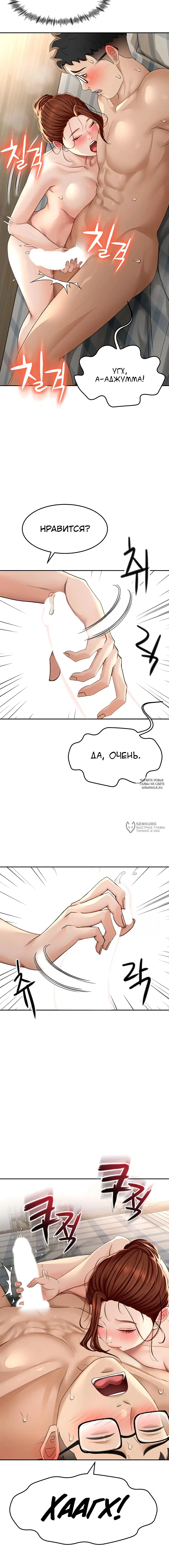 Page 22.000